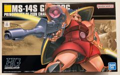 Item thumbnail for item d7339145-1d25-4499-a6b3-56d3b13e00fd