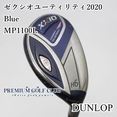 Item thumbnail for item 30fcd6a9-4c22-4e95-b915-37f69f1aba4c