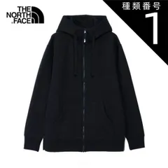種類1：(BC)ブラックカラントパープル/L ザ・ノース・フェイス パーカー THE NORTH FACE NT12442 リアビューフルジップフーディ メンズ 定番 裏起毛 パーカー ロゴ刺繍 フード付きスウェット ストリート アウトドア タウンユース 厚手