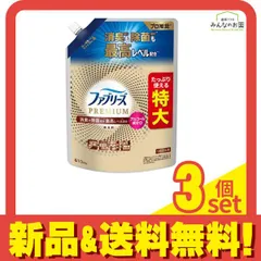 ファブリーズ W除菌+消臭プレミアム 無香料 詰め替え用 特大 610mL 3個セット まとめ売り