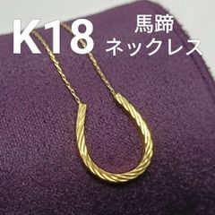 新品】K18YG/WG/PGスリーカラーカットボールネックレス - メルカリ