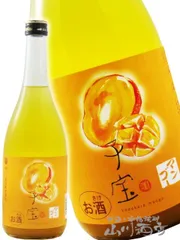 子宝 マンゴー 720ml / 山形県 楯の川酒造 【 8911 】 【 リキュール 】