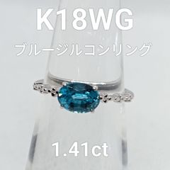 新品】K18WGオレンジサファイヤ0.50ct/ダイヤ0.33ctリング - メルカリ