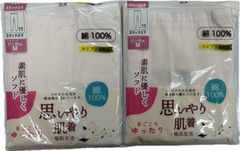 Item thumbnail for item b8154cda-998b-44c5-a086-47564fd3886a