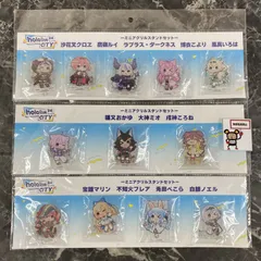 33. hololive 24 CITY ミニアクリルスタンドセット 3点セット ※未開封品