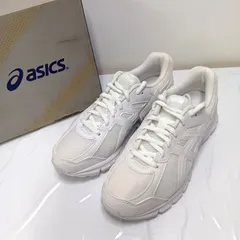 ASICS アシックス LAZERBEAM JA レーザービーム 23.0CM TKB101 ホワイト 白 箱付き ジュニア キッズ 運動靴 紐靴 スニーカー 通学 体育