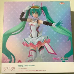 2026年最新】レーシングミク2021の人気アイテム - メルカリ