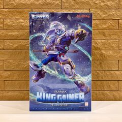 Item thumbnail for item 44af74ec-9605-45ca-944e-00e841e9b8bb