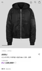 2026年最新】juun.j ma-1の人気アイテム - メルカリ