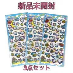 【3点セット】カミオジャパン シール キャンディグリッターステッカー あわわちゃん 231018