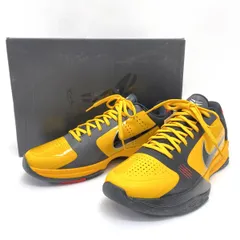 2026年最新】コービー5 プロトロの人気アイテム - メルカリ