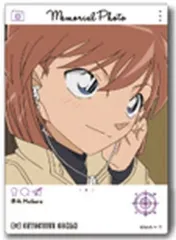 【中古】キャラカード 灰原哀A 「名探偵コナン EMOCA」