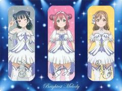 [중고] 잡화 1 학년 오리지널 책갈피 세트 [이치 반 쿠지 러브 라이브! 선샤인!! The School Idol Movie Over the Rainbow] 3 개 구입 특전
