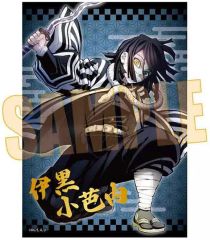 新品未開封 鬼滅の刃 柱展 キービジュアルプレミアムポスター 伊黒小芭