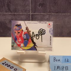 IJLカード ZETA alf サイン - メルカリ