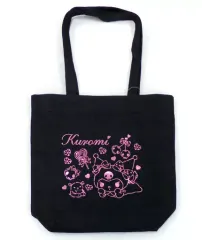 【中古】雑貨 5.クロミ トートバッグ 「サンリオ当りくじ クロミ当りくじ」