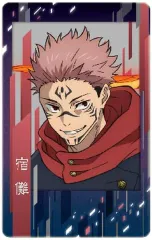 【中古】キャラカード 27.両面宿儺 「呪術廻戦 スナップカード3」