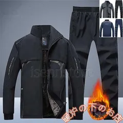 冬服 ウインドブレーカー 上下 メンズ トレーニングウェア 裏起毛 ジャケット ロングパンツ 立ち襟 スポーツ 運動着 秋冬 防風 防寒 保温 チーム856559