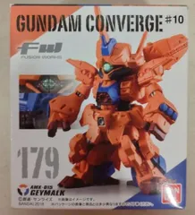 BANDAI FW GUNDAM CONVERGE #10 ゲーマルク 179