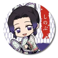 【中古】バッジ・ピンズ(キャラクター) 胡蝶しのぶ ぎゅぎゅっと缶バッチ 「鬼滅の刃」