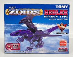 モグラハウス PRO-WRESTLING/NOAH 高山善廣・大森隆男 黒パンツ - メルカリ