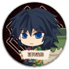 【中古】バッジ・ピンズ(キャラクター) 冨岡義勇 「鬼滅の刃 缶バッジ 02.フォトきゃら」