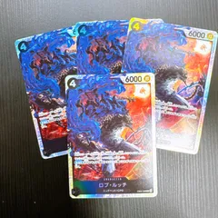 ワンピースカードゲーム EB-04 エッグヘッドクライシス ロブ・ルッチ EB04-048 SR 4枚セット まとめ売り