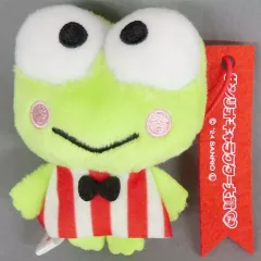 【中古】キーホルダー けろけろけろっぴ キャラクター大賞マスコット2 「サンリオキャラクターズ」