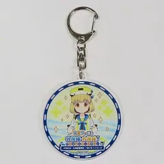 【中古】キーホルダー 友荷なより アクリルキーホルダー 「JR東日本×江見駅郵便局×駅メモ!シリーズ なよりと巡る外房線・内房線 デジタルスタンプラリー」