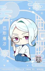 【中古】キャラカード 巴形薙刀 オリジナルイラストカード 「特 刀剣乱舞-花丸- ～雪月華～フェア in アニメイト」 対象商品購入特典