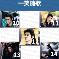 2026年最新】チェン・ジョーユエンの人気アイテム - メルカリ