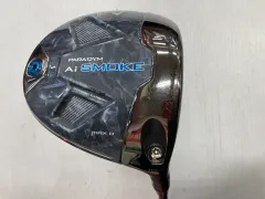 2026年最新】aiスモーク 7wの人気アイテム - メルカリ