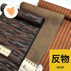 Item thumbnail for item d7b232d5-473f-43d0-b6bb-c39c3feb2da5