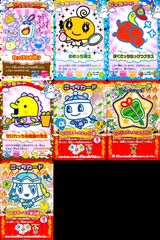 ux123 バイブルブラック トレーディングカード ストーリーカード No 29