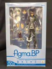 マックスファクトリー figma　コードギアス反逆のルルーシュR2　枢木スザク SP003