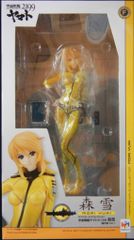 메가 하우스 우주 전함 야마토 2199 모리 유키 칸나이 옷 ver (미야자와 유통 재판판) PVC