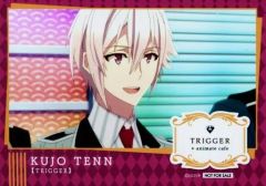 新品★アイナナ★TRIGGER【九条天】クリアファイル 31 アイドリッシュセブン クリアファイル TRIGGER 九条天 天 アイナナ