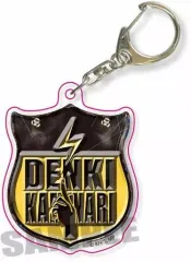 【中古】雑貨 上鳴電気 レトロ看板キーホルダー 「僕のヒーローアカデミア」