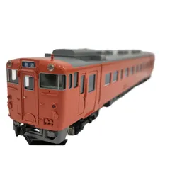 2026年最新】hoゲージエンドウの人気アイテム - メルカリ