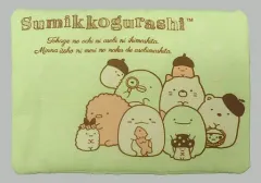 【中古】ティッシュケース・ティッシュカバー 集合 ティッシュケース 「すみっコぐらし とかげのおうちバラエティーコレクション」