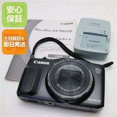 Canon Powershot SX700HS コンデジ 動作確認済 00462 - メルカリ