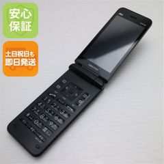 ガラホ SHARP AQUOS SH-N01 ブラック 携帯電話 - メルカリ