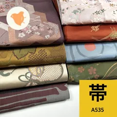 帯 8枚 ポリエステル 帯まとめ売り 同梱購入歓迎 リメイク用 着付け練習用 【A535】