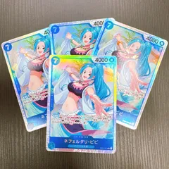 ワンピースカードゲーム EB-04 エッグヘッドクライシス ネフェルタリ・ビビ EB04-025 SR 4枚セット まとめ売り