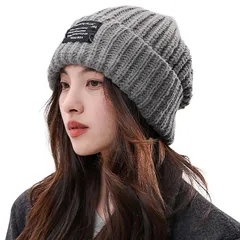 [SIVAN] ニット帽 メンズ レディース 冬 防寒 【大きサイズに最適な選択！】 【極厚の毛糸で断熱性 伸縮性・抗菌防臭】 厚手 暖かい 伸縮性 小顔効果 肌に優しい ニット帽子 防寒ニット帽 帽子 無地 通勤 通学 男女兼用 フリーサイズ (JP,  0