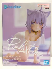BANDAI SPIRITS #hololive IF Relax time ホロライブ 猫又おかゆ