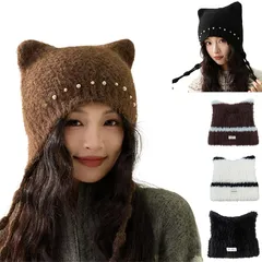 [TattiOut] ニット帽 帽子 猫耳 多種類 耳あて付き かわいい 動物 アニマル 厚手 暖かい ふわふわ もこもこ TO24AD033 ネコ耳-H型-ダークブラウン 1