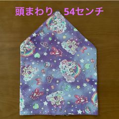 Item thumbnail for item 849122ee-d6db-4d14-a6b7-36a441e896c7