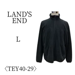 LAND'S END ランズエンド 黒 長袖 フリースジャケット L