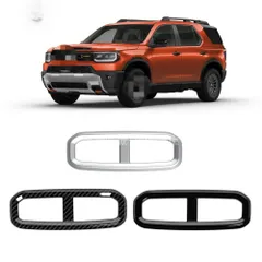 人気商品★2026年式ホンダPassport専用後部エアコン吹出口装飾カバー ABS製保護フレーム MQP131Q427